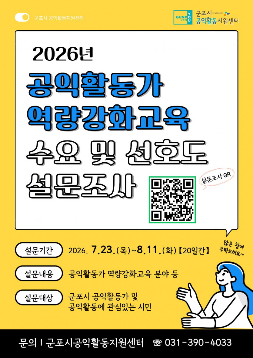 daabb55b71b9fc6bd0397512c4744ba3_1784854264_946.jpg