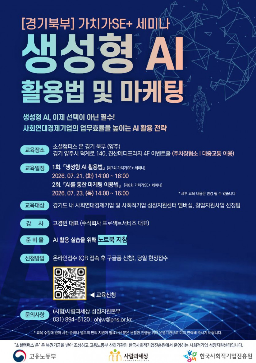 eaf772463c4ac764633c596909926f8d_1784542105_5824.jpg