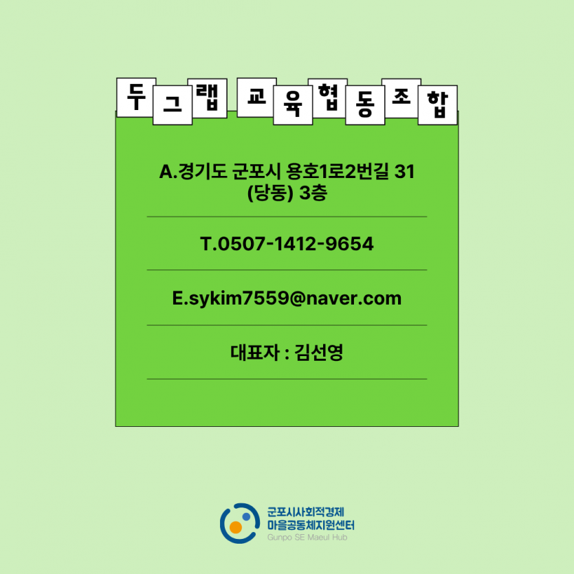 7219d9dbc2e7151c2a731b2a0599fd5a_1789964184_235.png