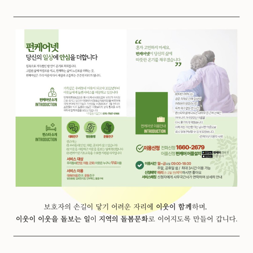 edc385fa789acbdba1d3fac9eaeed29e_1793170648_335.jpg