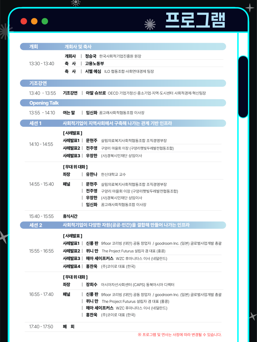 ef7ae829b23508cc9c517a381d5b8dbd_1792022623_5626.png