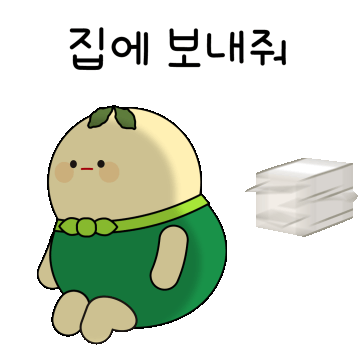 월요일
